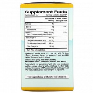 California Gold Nutrition, ДГА для детей, 1050 мг, Жирные кислоты Омега-3 с витамином D3, 2 ж. унц. (59 мл)
