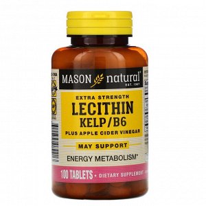Mason Natural, лецитин, морские водоросли, витамин В6 и яблочный уксус, повышенная сила действия, 100 мг, 180 таблеток