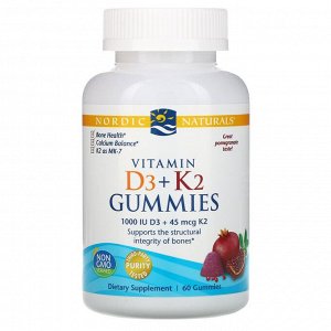 Жевательные витамины D3 + K2