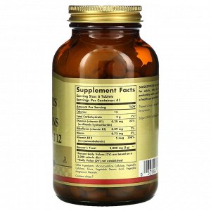 Solgar, пивные дрожжи, зерна 7 1/2 с витамином B12, 250 таблеток