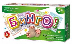Игра настольная ""Бинго"