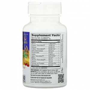 Enzymedica, Digest Spectrum, ферменты для пищеварения, 90 капсул