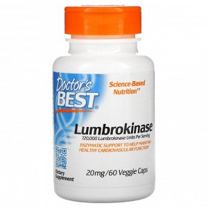 Doctor's Best, люмброкиназа, 20 мг, 60 вегетарианских капсул