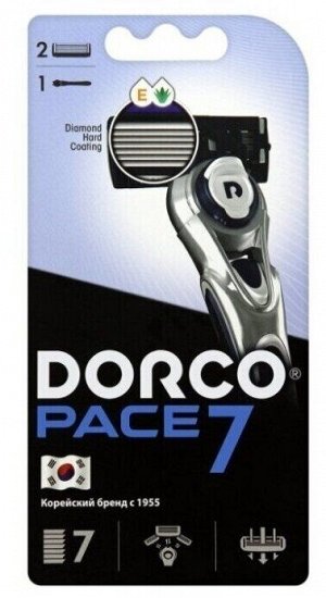 DORCO Бритвенная система с 7 лезвиями (станок + 2 кассеты) PACE 7  NEW