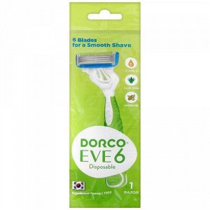 Станки бритвенные женские DORCO Shai vanilla 6 (1шт.)