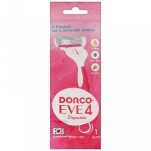 Станки бритвенные женские DORCO Shai vanilla 4 (1шт.)