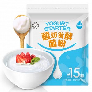 Закваска для йогурта 10 х 1гр.  "Baishengyou" 15 видов бактерий + витамины!