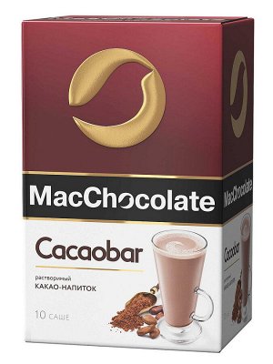 Какао МакШоколад "Cacaobar" д/пак. 20г 1/10