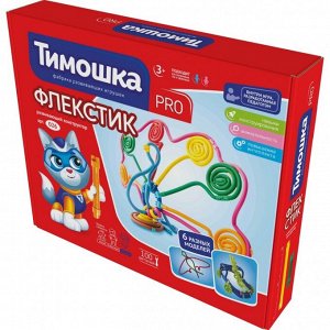 «Флекстик» - 100 деталей.