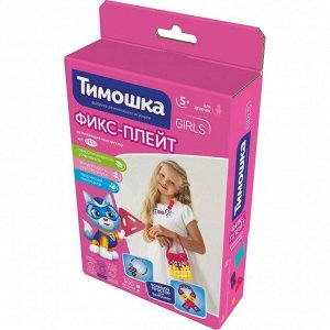 Фикс-Плейт - 500 деталей.