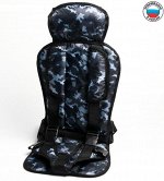 Детское удерживающее устройство «Стандарт», группа 3