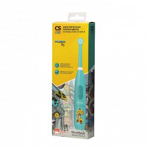Электрическая механическая зубная щетка CS Medica KIDS CS-463-B