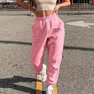 Спортивные штаны женские 3503 "Мелкие Надписи" Розовые
