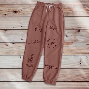 Спортивные штаны женские 3503 "Однотон Надписи №2" Темно-Розовые