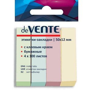 Набор этикеток-закладок "deVente" бумажные, самокл. 50x12мм, 4цв/100л пастель 1/24 арт. 2011302