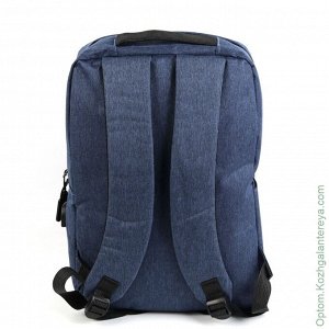 Мужской текстильный рюкзак РМ7 Блу синий