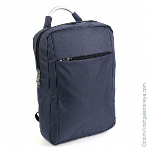 Мужской текстильный рюкзак РМ8 Д.Блу синий