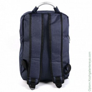 Мужской текстильный рюкзак РМ8 Д.Блу синий
