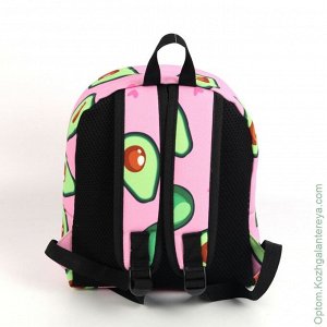 Детский текстильный рюкзак РМА1 Пинк розовый