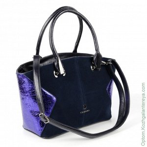 Женская сумка 9-7355 Блу синий