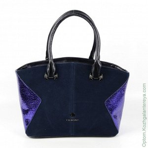 Женская сумка 9-7355 Блу синий