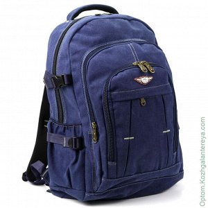 Рюкзак текстильный 838 Синий синий