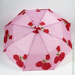 Женский зонт 241-5 многоцветный