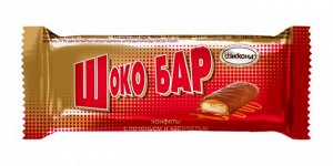 Конфеты "Шоко Бар" с печеньем и карамелью Акконд 500 г (+-10 гр)