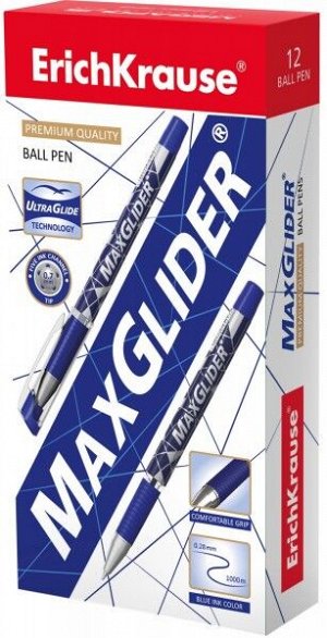 Ручка шарик "ErichKrause MaxGlider. Ultra Glide Tehnology" 0.7мм синяя 1/12 арт. ЕК-45213