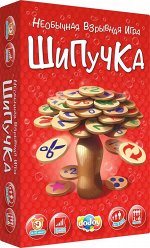 Настольная игра «Шипучка!»