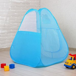 Палатка детская игровая «Авто-сервис»
