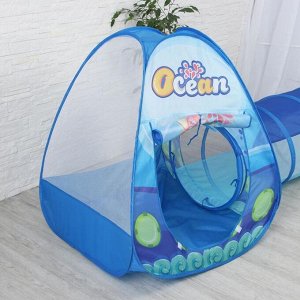 Набор детская игровая палатка + туннель + сухой бассейн «Океан», 6 * 53 * 53 см
