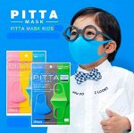 Многоразовая Pitta Mask Kids Sweet детская маска