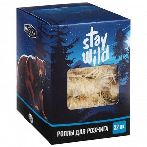 Роллы для розжига Wild, 32 шт.