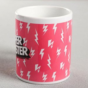 Кружка чайная керамическая Super sister, 320 мл