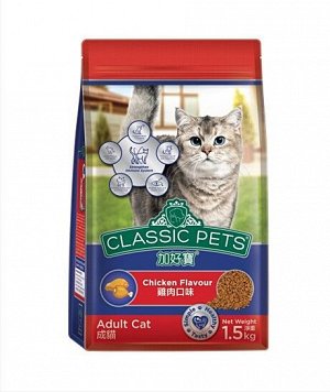 Classic Pets для кошек курица/овощи 0,2кг
