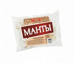 Манты 450 гр