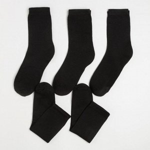 Набор мужских носков KAFTAN "Носки офисного трудяги" 5 пар, р-р 39-41