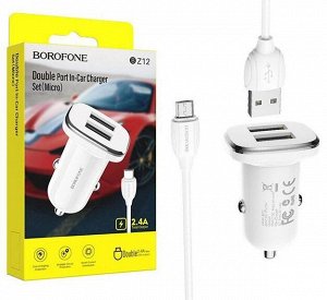 Автомобильный адаптер питания BOROFONE BZ12 2USB 2.4A + кабель Micro (белый)