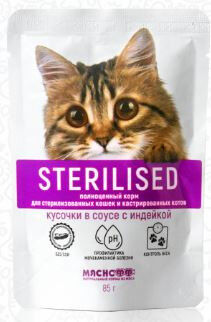 Мяснофф Sterilised влажный корм для стерилизованных кошек Аппетитные кусочки с Индейкой в соусе 85гр пауч