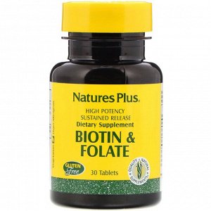 Nature's Plus, Биотин и фолат, 30 таблеток