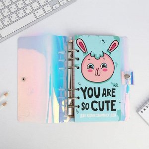 Блокнот на кольцах "You are so cute", 90 л