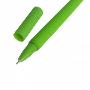 Ручка гелевая-прикол "Виноград", меняет цвет при ультрафиолете