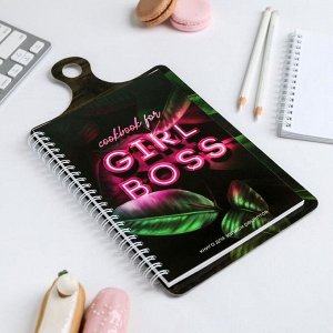 Кулинарная книга для записей на картонной доске, с наклейками, 60 листов Girl Boss
