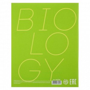 Тетрадь предметная Letters, 48 листов в клетку «Биология», со справочным материалом, УФ-лак, обложка Soft-Touch, блок офсет