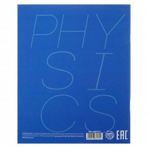 Тетрадь предметная Letters, 48 листов в клетку «Физика», со справочным материалом, блок офсет, УФ-лак, обложка Soft-Touch