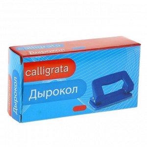 Дырокол малый, для 10 листов, CALLIGRATA, МИКС