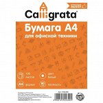 Канцтовары. Бумага и бумажная продукция. Бумага