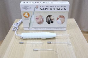 Дарсонваль  с 4мя насадками Gezatone Biolift4 118 (BT-118)