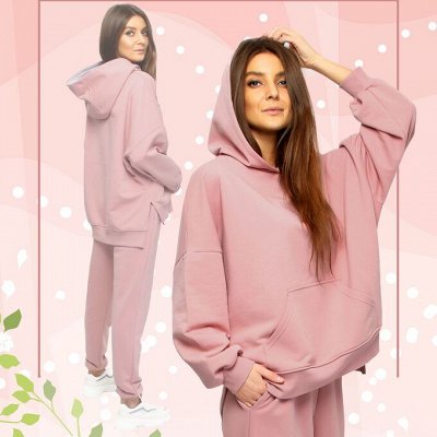 ТМ АПРЕЛЬ🌸 Женская одежда